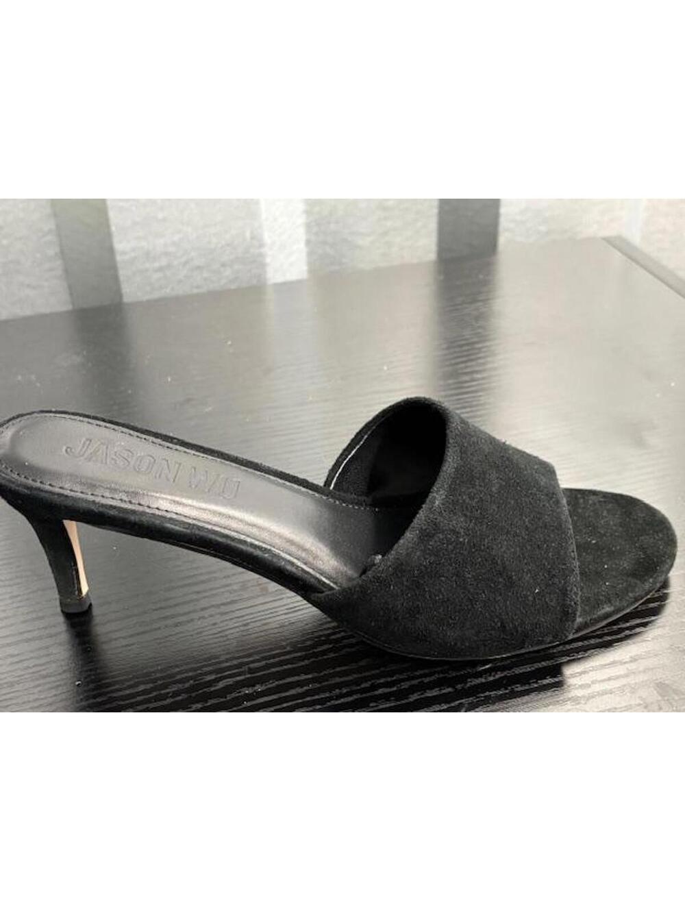Item SH60 - Jason Wu